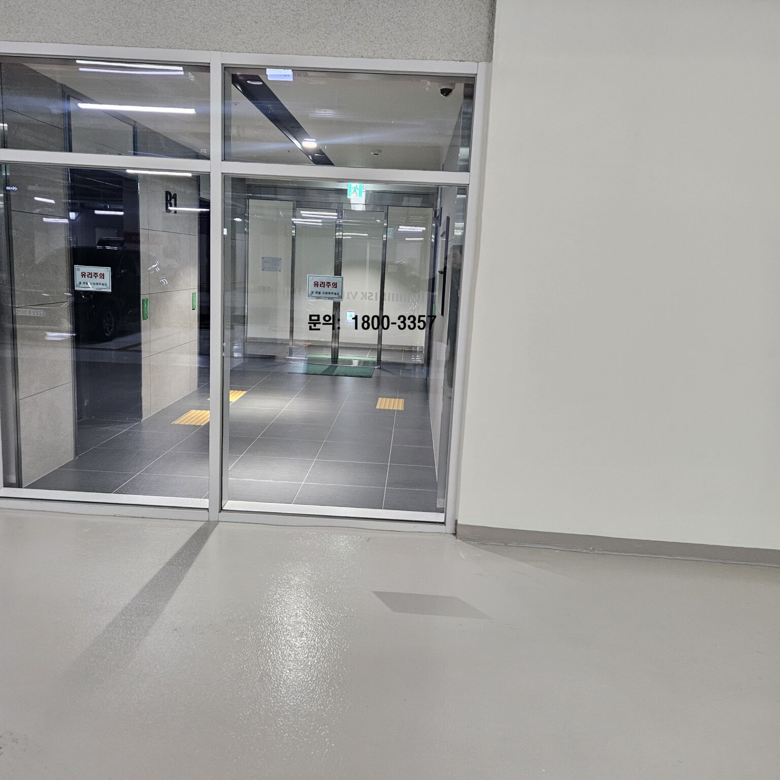 엘리베이터 홀